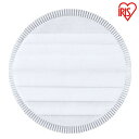 ミドルサイクロンクリーナー 別売排気フィルター CFT102 フィルター 交換 掃除機 消耗品 SCD-130P SCD-131P SCD-M1P アイリスオー...