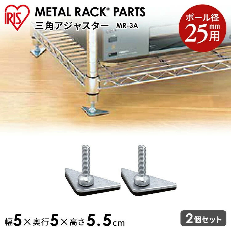 �᥿���å� �ѡ��� ���������å� �ѡ��� ���ѥ����㥹���� MR-3A �����ꥹ�������