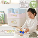 収納ボックス フタ付き プラスチック おもちゃ 収納 おもちゃ箱 キャラクターフタ付き積み重ねBOX Mサイズ CFTB-45 すみっコぐらし 収納箱 収納BOX おもちゃ入れ 道具箱 片付け 蓋付き フタ付き すみっコぐらし アイリスオーヤマ