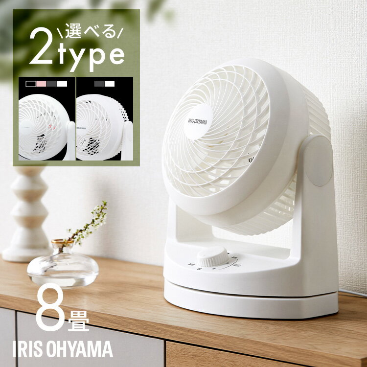 《最大200円OFFクーポン》【選べる2