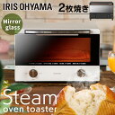 ベッド・寝具・雑貨 B&Bスタイル