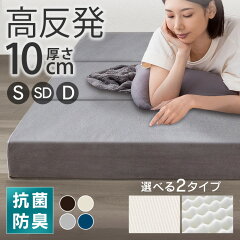 https://thumbnail.image.rakuten.co.jp/@0_mall/bbstyle/cabinet/tasya110/imgrc0174002284.jpg