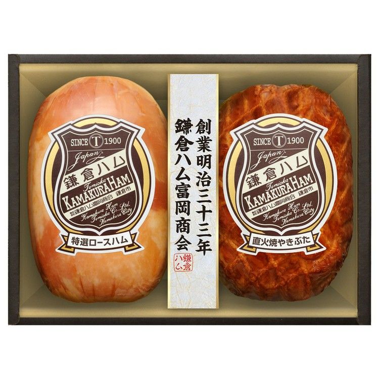 お中元 ギフト ハム 鎌倉富岡のエンブレム・ロース、やきぶた・2本詰め KN-32 90104686 ...