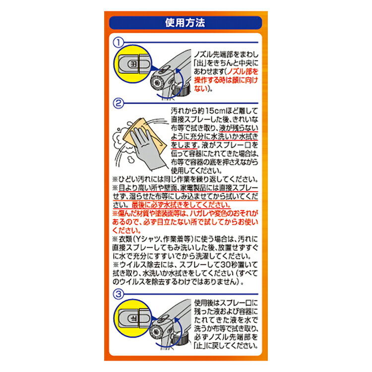 ���������� ���Ѿ����� ������ ����ȥ饪��󥸥��꡼�ʡ� �Ĥ����� 700ml ���쥤 ����ȥ�ϡ��ɥ��꡼�ʡ� ����ȥ�ϡ��� ����󥸥��꡼�ʡ� ����� ������ �� ������ �ץ����� ���ؤ�