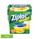 保存容器 冷凍・冷蔵 液体保存 ジップロック スクリューロック 473ml 2個入 Ziploc じっぷろっく ジップロック コンテナ 汁もの・粉もの スクリュ...