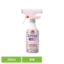 花王 マジックリン 風呂掃除 バスマジックリン エアジェット 除菌 F 本体 花王 マジックリン バス洗剤 お風呂掃除 お風呂 カビ バスマジックリン エアジェット ピンク汚れ 入浴剤 KAO
