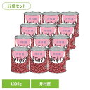 《最大200円OFFクーポン》あずき 和菓子 缶詰 【12個】ゆであずき2号缶 和菓子 あずき あんこ 缶詰 長期保存 お菓子作り ぜんざい おしるこ 缶 大容量 井村屋