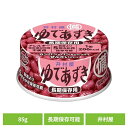 《最大200円OFFクーポン》あずき 和菓子 缶詰 備蓄用ゆであずき85g 和菓子 あずき あんこ 缶詰 長期保存 お菓子作り ぜんざい おしるこ 災害 備蓄 小容量 井村屋