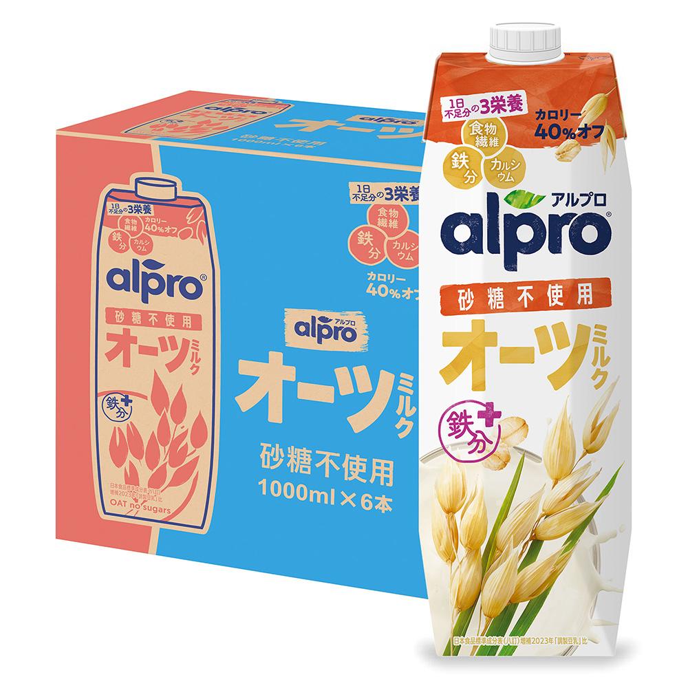 飲料 アルプロ 紙パック飲料 アルプロ オーツ...の紹介画像2
