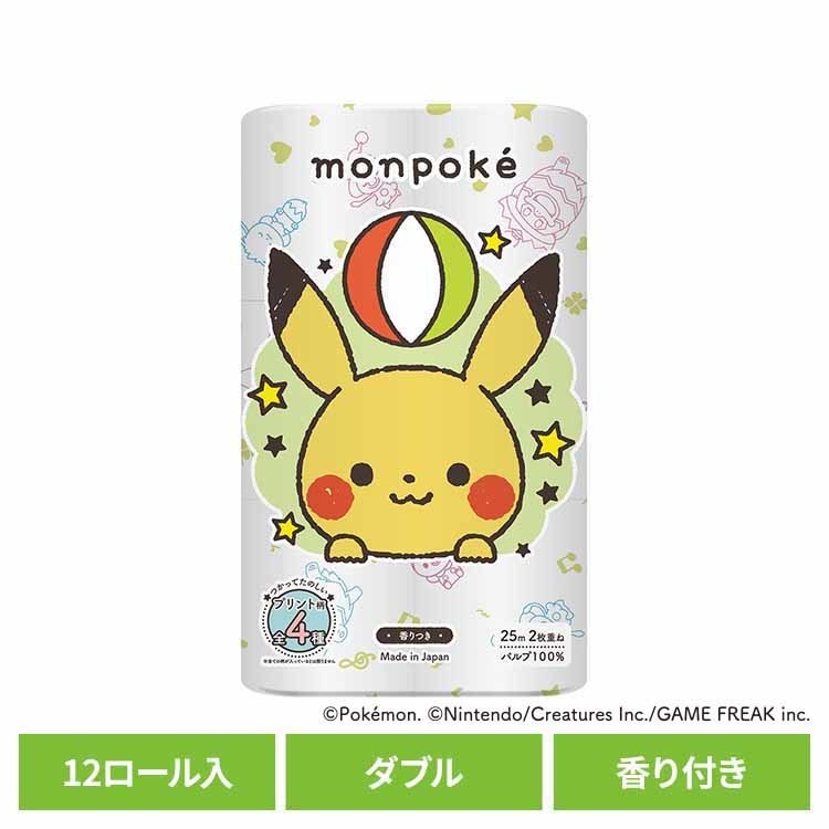 Toilet Paper - モンポケパルプ12R ダブル 3193 トイレットペーパー プリント柄入り 香り付き パルプ キャラクター 12ロール ダブル トイレットペーパー 12R モンポケ 丸富製紙