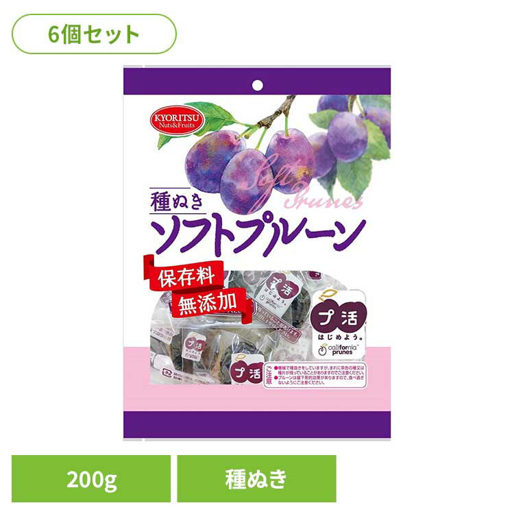 やわらかく食べやすいソフトタイプのプルーンです。便利な個包装タイプ。●原材料プルーン●成分熱量（kcal）243　たんぱく質（g）2.3　脂質（g）0.1　炭水化物（g）61.3　食塩相当量（g）0.01　ナトリウム（mg）0（検索用：プル...