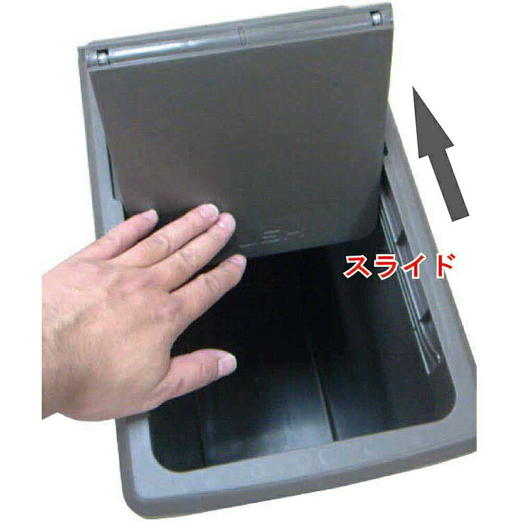[店内ほぼ全品P5倍★5日]スライドペール 20L ゴミ箱 スライドペール ごみ箱 棚下ペール カラーペール 分別ゴミ箱 おしゃれスタイリッシュ 機能性ペール 20L 20L以上ゴミ箱 平和工業 ホワイト ブラック ナイトブルー クールグレー ミルクティーベージュ [3]