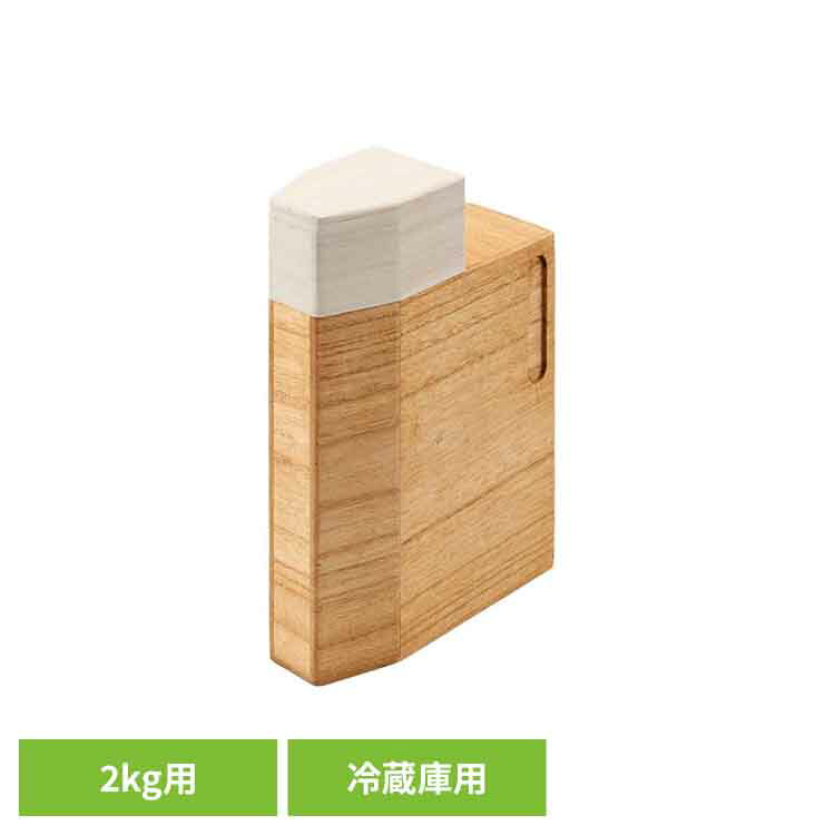 桐の調湿性や虫を寄せ付けにくい特性を活かした冷蔵庫用米びつです。冷蔵庫内の野菜庫やドアポケットに収納できる。桐の調湿機能がお米を乾燥から守ります。蓋は1合計量升として使えます。軽くて持ちやすいので女性でも扱いやすい。お米以外にも玄米やシリア...