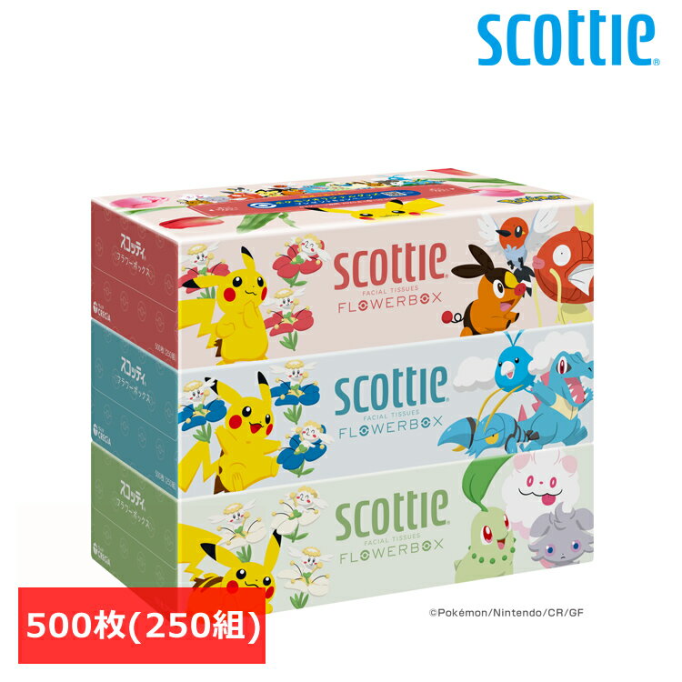樂天商城 - [店内ほぼ全品P5倍★5日]【数量限定品】スコッティ ティシュー フラワーボックス 250組 3箱パック ポケモン 41358箱パック フラワー ボックス 大容量 長持ち コンパクト 250組 ポケモン 日本製紙クレシア株式会社