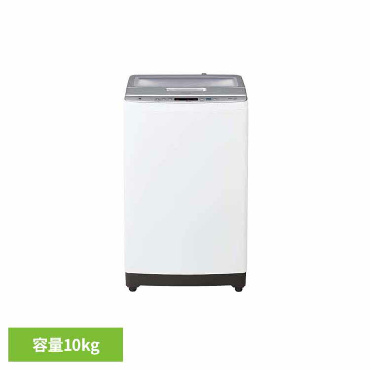 ★10%OFF★洗濯機インバーター 10kg JW-HD100A(W) ホワイト JW-HD100A二人 三人 家族 インバーター 静音 夜 早朝 Haier[2603SE]