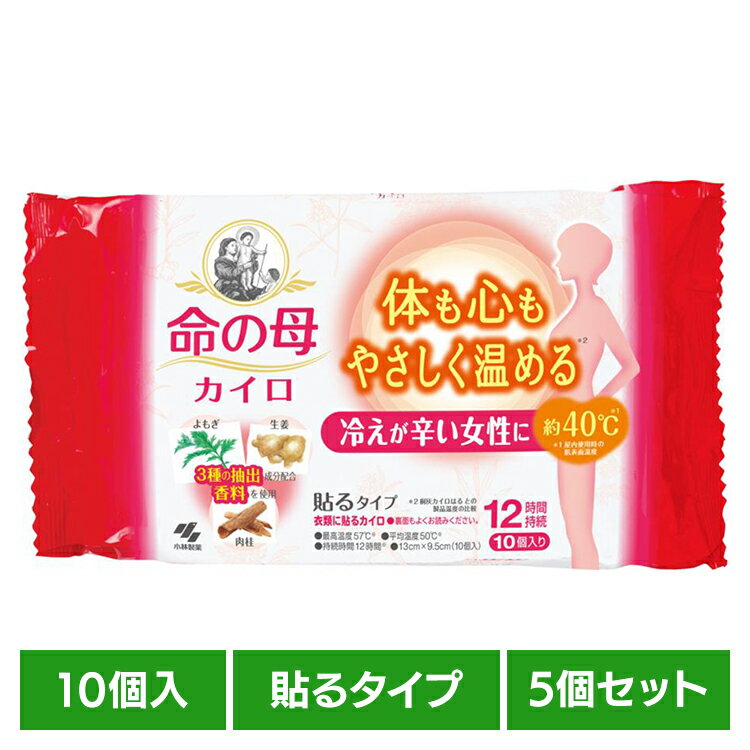 ��5�ĥ��åȡ�̿���쥫����Ž�롡10���� �ۥ磻�� ������ ̿���� �㲹 ���� �ե���ƥå� ���� �ݲ� �䤨 �к� �������� ��