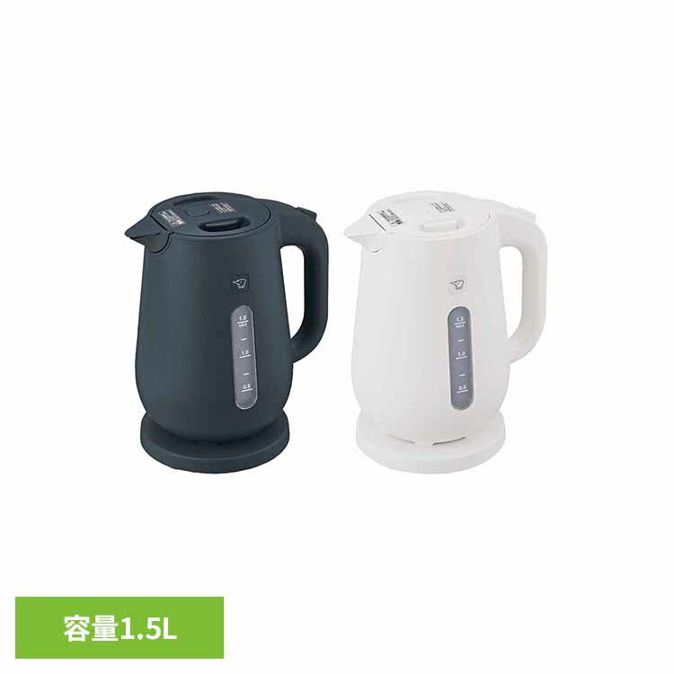 Rakuten - [店内ほぼ全品P5倍★5日]象印電気ケトル CK-VB15-BM象印 CKVB15 ck-vb15 ケトル 電気ケトル おしゃれ 黒 大容量 1.5L 人気 象印マホービン ソフトブラック ホワイト