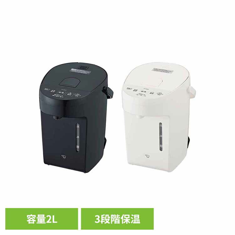 楽天市場】ポット象印（電気ポット｜キッチン家電）：家電の通販