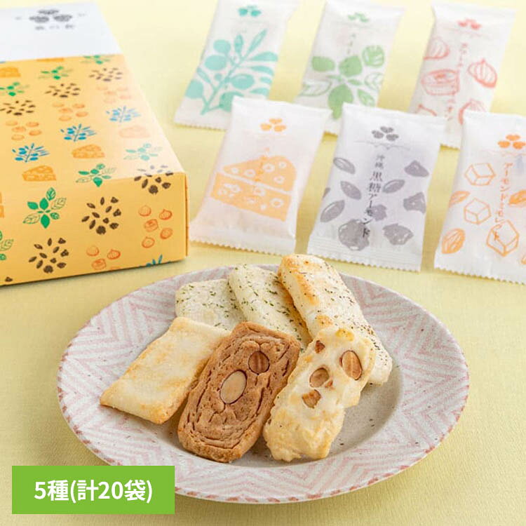 ビールやワインにもよくあうソフトな口当たりのせんべい、おかきです。 人気のバージンオリーブオイルやスモークチーズなど洋風素材を使用したせんべいを詰合せました。 ※リニューアルに伴い、パッケージ・内容等予告なく変更する場合がございます。予めご了承ください。 ●商品サイズ（cm） 幅約23×奥行約31×高さ約6 ●商品重量 約0.5kg ●内容量 バージンオリーブオイル・スイートバジル・サワークリームオニオン×各3、スモークチーズ×5、沖縄黒糖アーモンド×6（計20袋） ●保存方法 直射日光、高温多湿を避けて保存してください。 ※取扱い上の注意：開封後はお早めにお召し上がりください。 ●原材料 (一部乳成分・小麦・卵・大豆・鶏肉・アーモンドを含む) ●成分 【オリーブオイル】（1個包装当たり）エネルギー33kcal、たんぱく質0.3g、脂質1.7g、炭水化物3.9g、食塩相当量0.07g 【スイートバジル】（1個包装当たり）エネルギー31kcal、たんぱく質0.3g、脂質1.6g、炭水化物3.8g、食塩相当量0.04g 【サワークリーム】（1個包装当たり）エネルギー31kcal、たんぱく質0.4g、脂質1.5g、炭水化物4.0g、食塩相当量0.10g 【黒糖アーモンド】（1個包装当たり）エネルギー18kcal、たんぱく質0.3g、脂質0.6g、炭水化物2.9g、食塩相当量0.03g 【スモークチーズ】（1個包装当たり）エネルギー18kcal、たんぱく質0.3g、脂質0.4g、炭水化物3.5g、食塩相当量0.06g ※推定値 ●アレルギー物質 乳・小麦・卵・大豆・ 鶏肉・アーモンド ※沖縄・離島配送不可 本商品はメーカーより直接お届けするため、ご注文後のキャンセル・返品・内容変更は承れません。 （検索用：草加葵 贈り物 せんべい 個包装 手土産 大容量 お得 お祝い ばらまき 百貨店 4960132806870） 最強翌日配送対象商品に関するご案内 最強翌日配送対象商品・対象地域に該当する場合は最強翌日配送マークがご注文カゴ近くに表示されます。 最強翌日配送可能なお支払方法は【クレジットカード、代金引換、全額ポイント支払い】のみとなります。 下記の場合は最強翌日配送対象外となります。 ・15点以上ご購入いただいた場合 ・時間指定がある場合 ・ご注文時備考欄にご記入がある場合 ・決済処理にお時間を頂戴する場合 ・郵便番号や住所に誤りがある場合 ・最強翌日配送対象外の商品とご一緒にご注文いただいた場合 ・お届け先住所文字数が40文字以上の場合