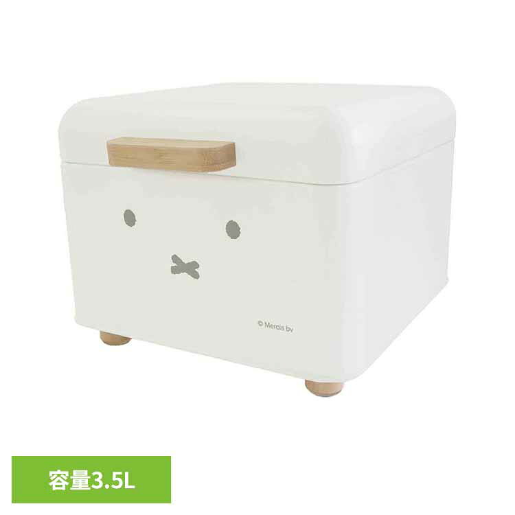 Rakuten - miffy　ブレッドケース（S） ミッフィー かわいい キッチン収納 オカトー 【B】