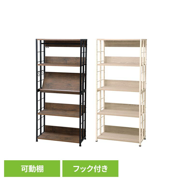 樂天商城 - マルチラックM VMR-M70ラック 棚 リビング ダイニング SOHO 収納 ディスプレイ 可動棚 ハンガー フック付き ブラウン ナチュラル[2606SE]