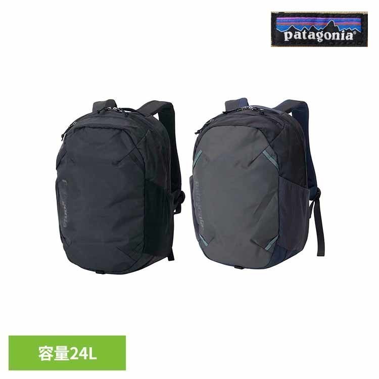 Patagonia - Atom Day Pack 24L PATAGONIA パタゴニア 容量24L スキースノーボード キャンプ ハイキング登山クライミング スポーツギア ジェンダーフリー フェアトレード ブランド PATAGONIA