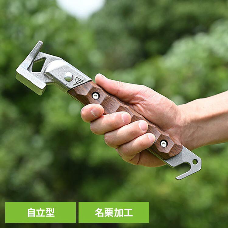 コンパクト＆デザイン性抜群！収納効率◎のアウトドア用ペグハンマー。さらば！収納ストレス。ハンマーヘッドから無駄な出っ張りを削ぎ落し、こだわり素材が使い心地とデザインの両方を際立たせたI型ペグハンマーNAGURI。●本体サイズ：250mm×50mm×30mm●重量：約550g●材質（ヘッドとフック）：ステンレス製，（ハンドル）：ウォールナット※汗や雨で滑る場合は、フック部分の穴に市販のひもを取り付けて、ストラップとして手首に通しご使用ください。（検索用：ツーリングキャンプ ペグハンマー デイトナ キャンプ 道具 4909449647011）最強翌日配送対象商品に関するご案内 最強翌日配送対象商品・対象地域に該当する場合は最強翌日配送マークがご注文カゴ近くに表示されます。 最強翌日配送可能なお支払方法は【クレジットカード、代金引換、全額ポイント支払い】のみとなります。 下記の場合は最強翌日配送対象外となります。 ・15点以上ご購入いただいた場合 ・時間指定がある場合 ・ご注文時備考欄にご記入がある場合 ・決済処理にお時間を頂戴する場合 ・郵便番号や住所に誤りがある場合 ・最強翌日配送対象外の商品とご一緒にご注文いただいた場合 ・お届け先住所文字数が40文字以上の場合【置き配規約について】