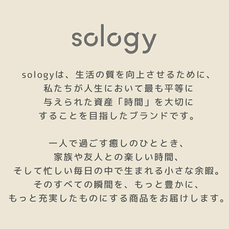 ベッド・寝具・雑貨 B&Bスタイルのノンオイルフライヤー 2.2L ITO-03BKノンオイルフライヤー ヘルシー 時短 sology sology 【B】｜アングル3