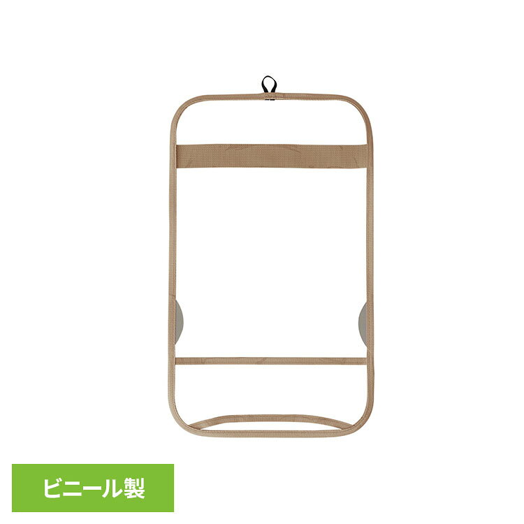 ランドセルカバー ブラウン 0337-sclbg-cvrランドセルカバー 透明 高透明度 反射板...