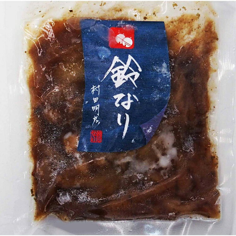 ベッド・寝具・雑貨 B&Bスタイルの鈴なり 国産豚めしの具 130g×4p IPK10鈴なり 豚めし 和風 ごぼう 和食 惣菜 日本料理 冷凍 温めるだけ 鈴なり 【TD】 【代引不可】｜アングル2