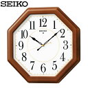 セイコー 電波掛時計 KX389B SEIKO【TC】【HD】【時計 ブランド 掛時計 新生活 電波 時計 クロック】［p2］