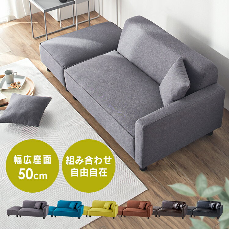 楽天市場】チャコールグレー(スタイル(ソファ)フロアソファ 楽天市場】チャコールグレー(スタイル(ソファ)フロアソファ