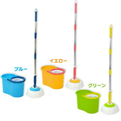 LOCOLOCO(ロコロコ)回転モップブルー・イエロー・グリーンBGO-18-BL・BGO-18-YL・BGO-18-GR【HW】【D】〔モップ掃除用品大掃除マイクロファイバースペアモップ水拭き乾拭き〕