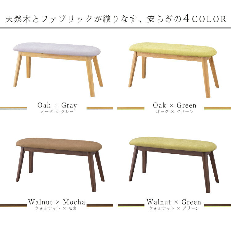 ��12%OFF�������˥󥰥٥�� DBS-430�٥�� �����˥� ������ ���� �ػ� ���� ��ӥ� �������ߥ��졼 �������� ������ʥåȡߥ⥫ ������ʥåȡߡΡ�2��[2603SE]