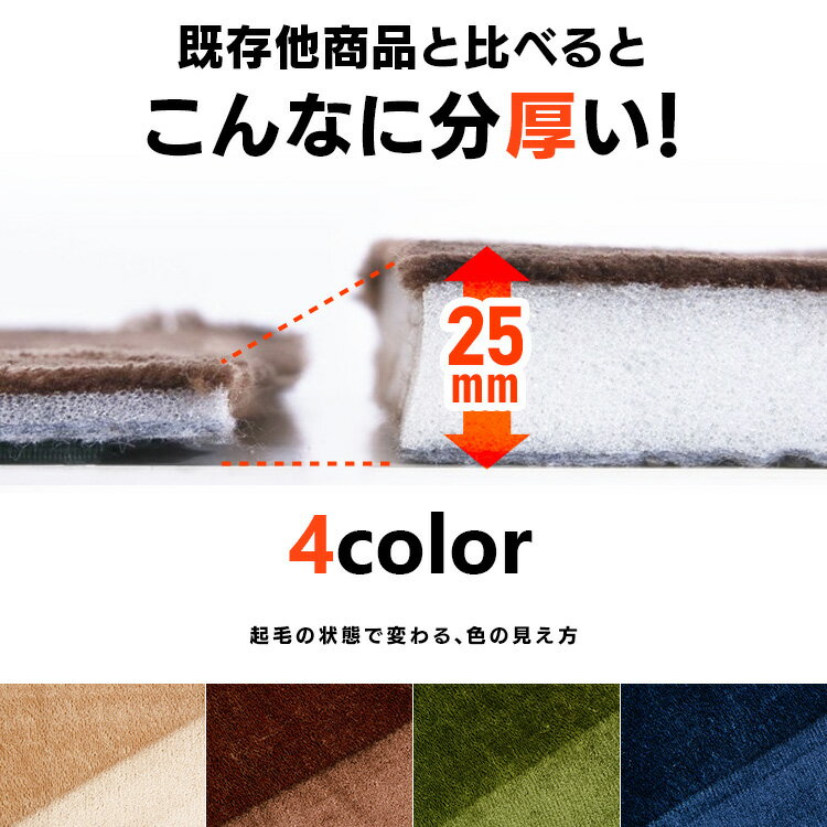 ラグ マット 低反発ラグ 200×300cm 送料無料 絨毯 カーペット ラグ ラグマット マット 【送料無料】