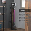 GRANT スリムコードレスクリーナースタンド GRCS-22クリーナースタンド 掃除機スタンド クリーナー スタンド 掃除機 ダイソン dyson ヴィンテージ風 ビンテージ風 木製 アイアン 北欧 GRANT  