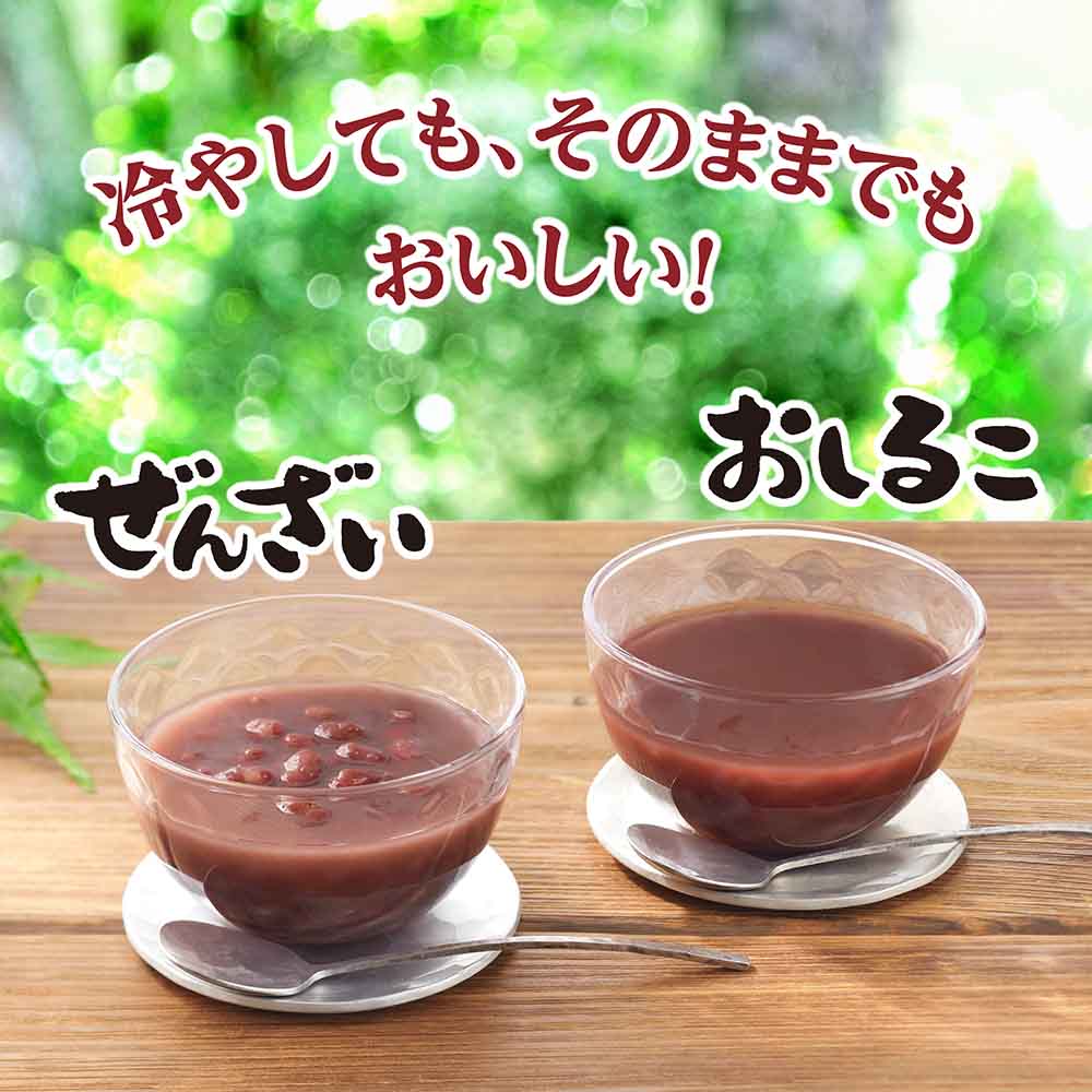 ベッド・寝具・雑貨 B&Bスタイルのおしるこ 和菓子 お菓子 レンジで簡単ぜんざい・おしるこ　30個 和菓子 あずき あんこ おやつ 時短 電子レンジ 湯煎 一人前 食べ切り お餅 井村屋 ぜんざい おしるこ｜アングル3