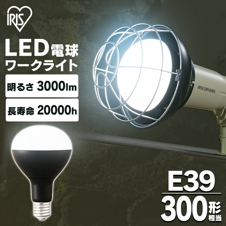 LEDd p 3000lm LDR25D-H-E39-ELEDd LEDCg Cg  LED  Ɠ F E39 ƌ H ACXI[}