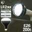 LEDŵ  2000lm LDR16D-H-ELEDŵ LED饤 饤  LED    E26 ȸ  ꥹ