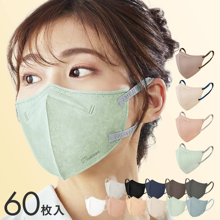 【12個セット】DAILY FIT MASK 立体 5枚入(ホワイトのみ7枚) RK-F5XS／S／M／L 小さめ ふつう ふつうワイド ゆったり 全15色 マスク mask ますく 花粉 ウイルス 飛沫 細菌飛沫 PM2.5 風邪 花粉 立体 個別包装 幅広耳ひも 不織布 カラーマスク 個包装 アイリスオーヤマ