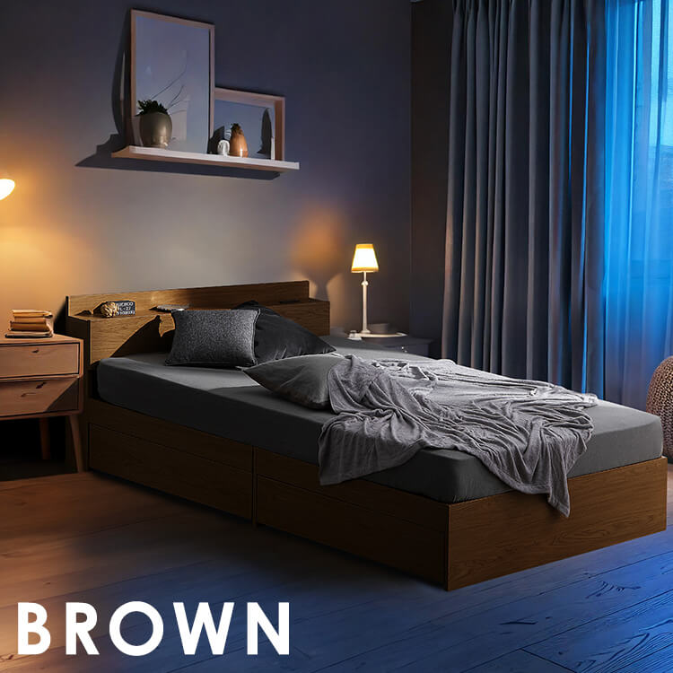 【ポイント10倍★27日9:59迄】ベッド 収納 マットレス付き シングル セミダブル ダブル 引き出し シングルベッド 収納 ベッドフレーム 収納ベッド 収納付きベッド コンセント付 おしゃれ 収納付き 2杯 引き出し付き フロアベッド コンセント付 大容量収納[po10]