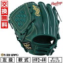 【交換往復送料無料】 野球 グローブ 軟式 ジュニア 子供 左投げ ローリングス Rawlings ジュニア HYPER TECH R9 SERIES オールラウンド サイズ:M ジュニア Dグリーン GJ5R9BFM-DGRN 型付け可能(G) 2025年NEWモデル 【365日あす楽対応】 2025SS03