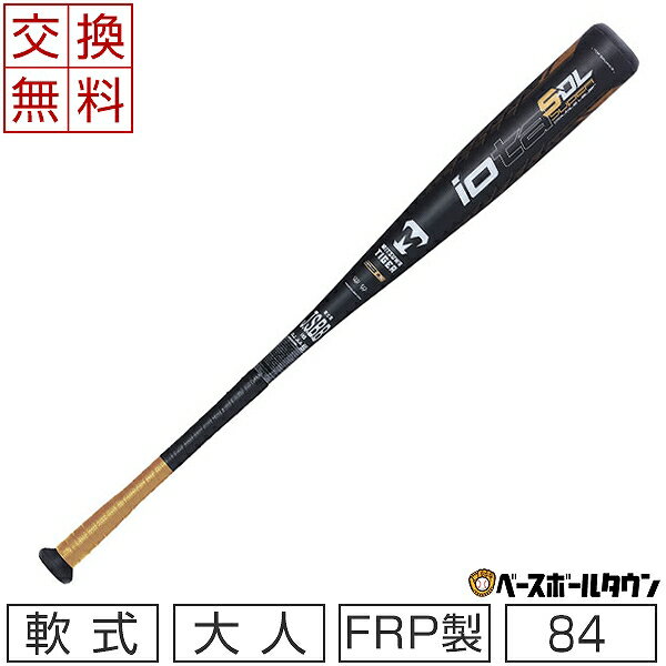 rbspdl-blk-84.jpg rbspdl-blk-84.jpg