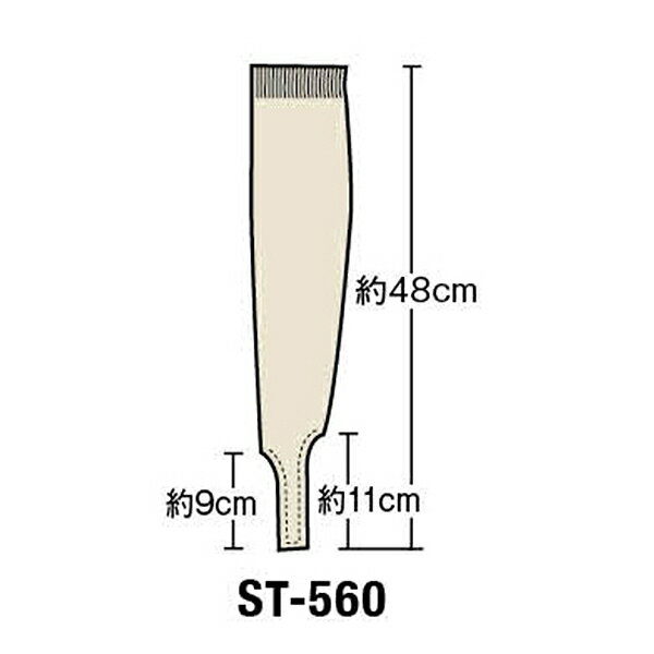 最大10％引クーポン レワード ローカットストッキング 大人 ST-560 野球ウェア アクセサリー 一般用 メール便可