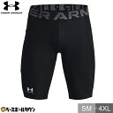 【在庫処分】 アンダーアーマー UNDER ARMOUR UAヒートギアアーマー ロング ショーツ 1361602 【365日あす楽対応】