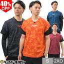 野球 Tシャツ メンズ ローリングス Rawlings ブラックレーベル ライトニングストーン ファイアー V-Tシャツ 半袖 Vネック おしゃれ かっこいい ...