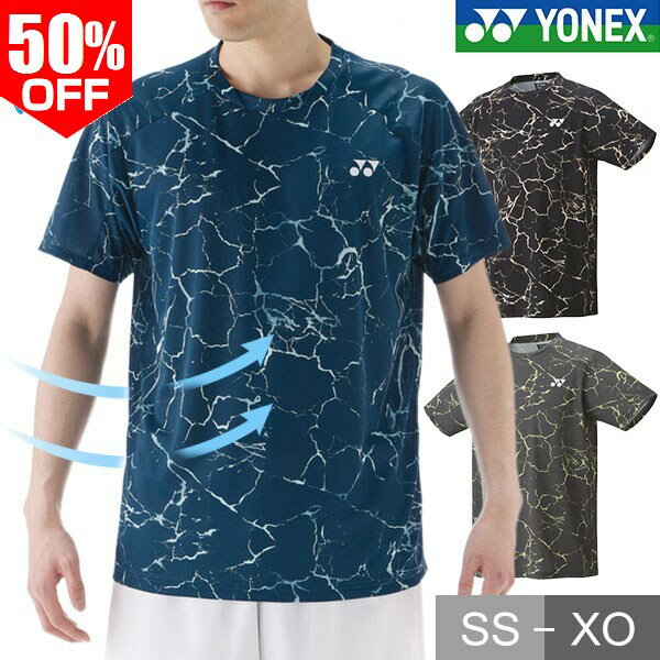 Rakuten - 50％OFF 【在庫処分】 ヨネックス テニス バドミントン Tシャツ ユニゲームシャツ フィットスタイル 男女兼用 ユニセックス 半袖 テニスウェア クール 涼感 UV 吸汗 速乾 ポリエステル 日本製 日本バドミントン協会審査合格品 ソフトテニス YONEX 10675 楽天スーパーSALE