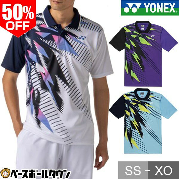 Rakuten - 50％OFF 【在庫処分】 テニス バドミントン ゲームシャツ 半袖 YONEX ヨネックス ユニゲームシャツ 10744 ユニセックス 男女兼用 2026年NEWモデル 楽天スーパーSALE RakutenスーパーSALE