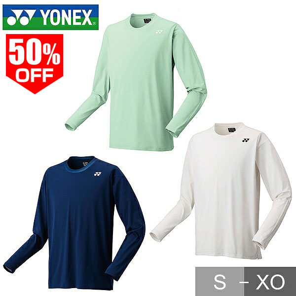 Rakuten - 50％OFF 【在庫処分】 ヨネックス テニス バドミントン ユニロングスリーブTシャツ メンズ レディース 男女兼用 長袖 練習用 プラクティス ロングTシャツ ロンT ドライ 吸汗速乾 UVカット ユニセックス 16760 【365日あす楽対応】 楽天スーパーSALE RakutenスーパーSALE