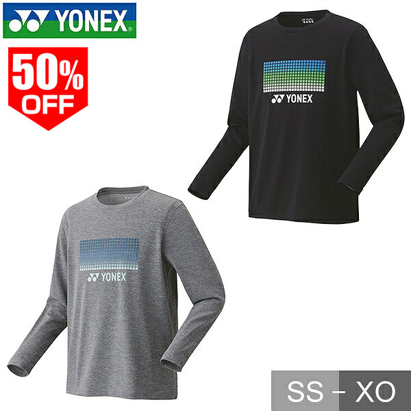 楽天市場】yonex ロンt（テニス｜スポーツ・アウトドア）の通販